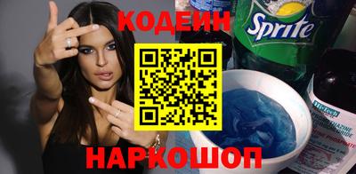 скорость Первоуральск