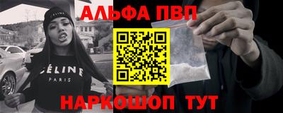 скорость Первоуральск
