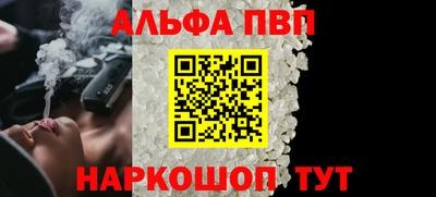 COCAINE Пенза