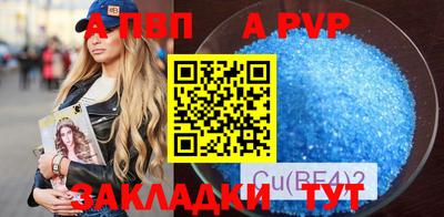 скорость Первоуральск