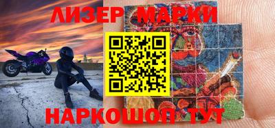 скорость Первоуральск