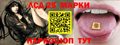 скорость Первоуральск