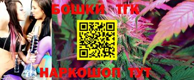 скорость Первоуральск