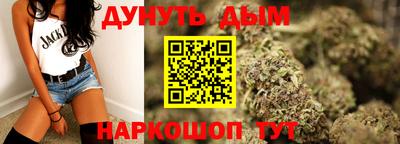 скорость Первоуральск