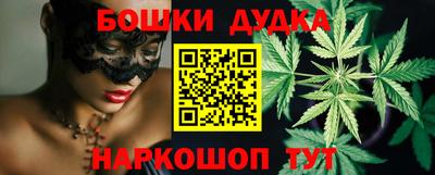 COCAINE Пенза