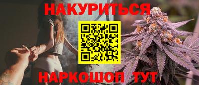 COCAINE Пенза