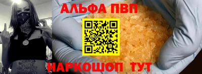 скорость Первоуральск