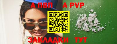 скорость Первоуральск