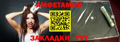 COCAINE Пенза
