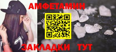 скорость Первоуральск