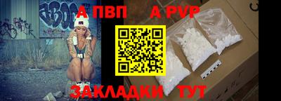 скорость Первоуральск