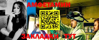 скорость Первоуральск