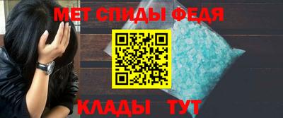 COCAINE Пенза