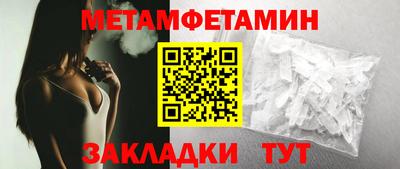 COCAINE Пенза