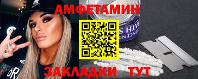 COCAINE Пенза