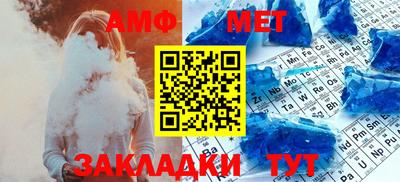 скорость Первоуральск
