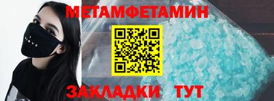 COCAINE Пенза