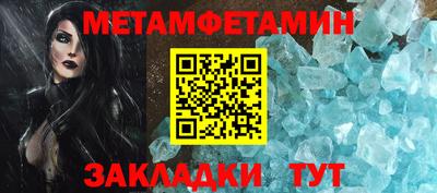 скорость Первоуральск