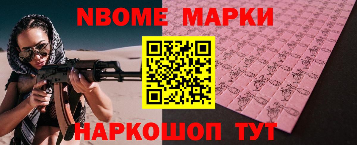 LSD-25 экстази кислота  LSD-25 экстази кислота  Дзержинск  Вход с VPN 