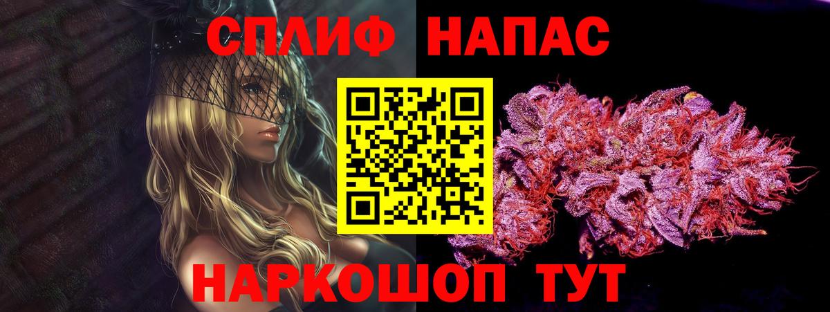 Бошки марихуана Ganja Дзержинск